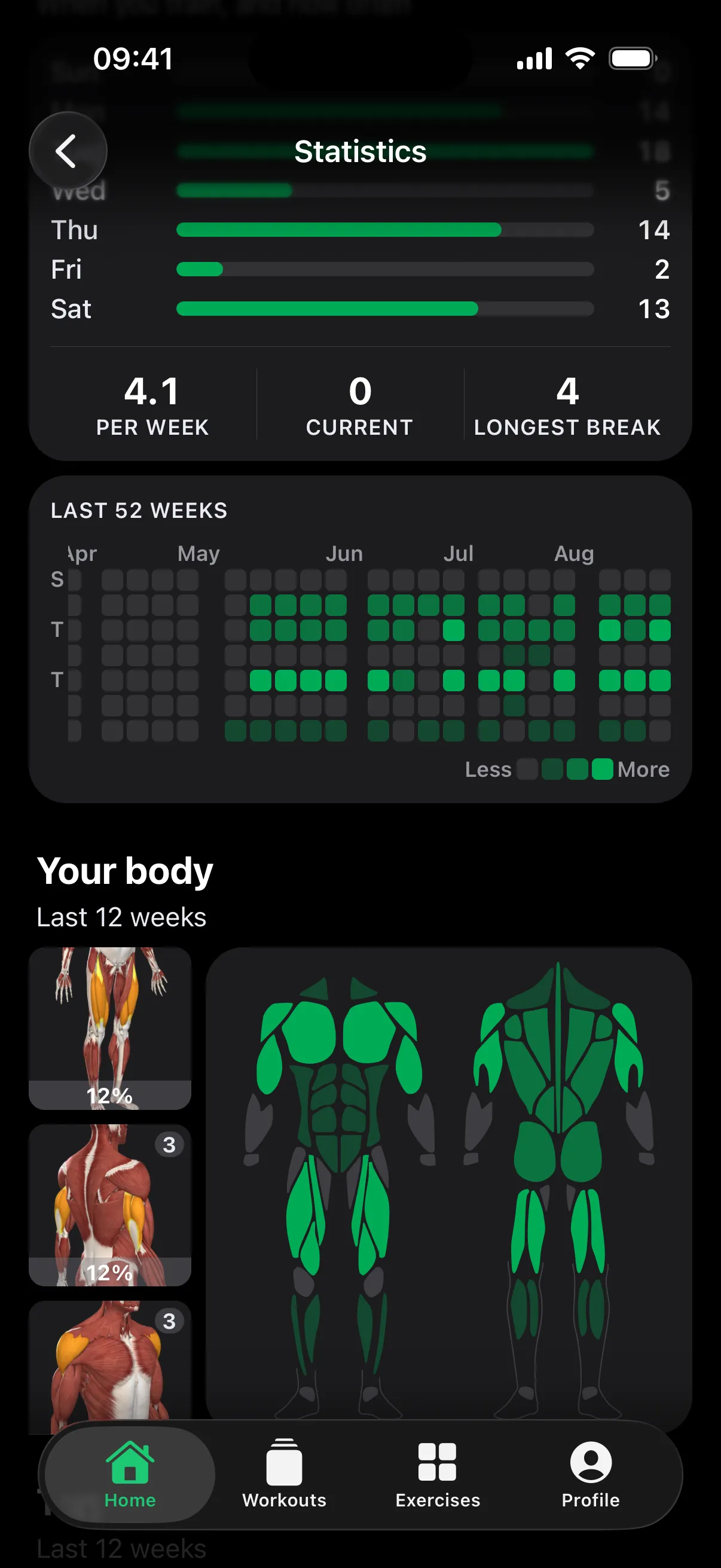 SeeGym screenshot 9