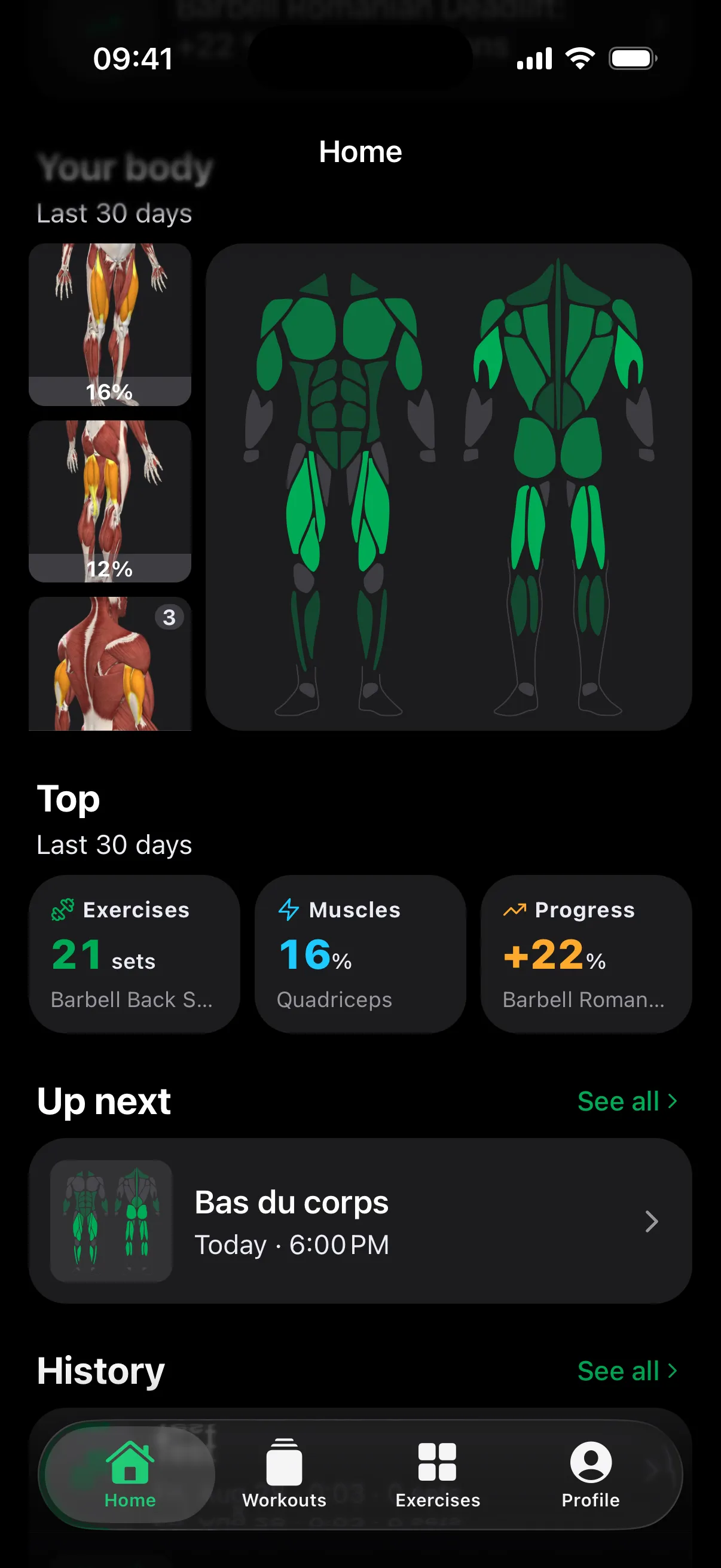 The SeeGym home screen